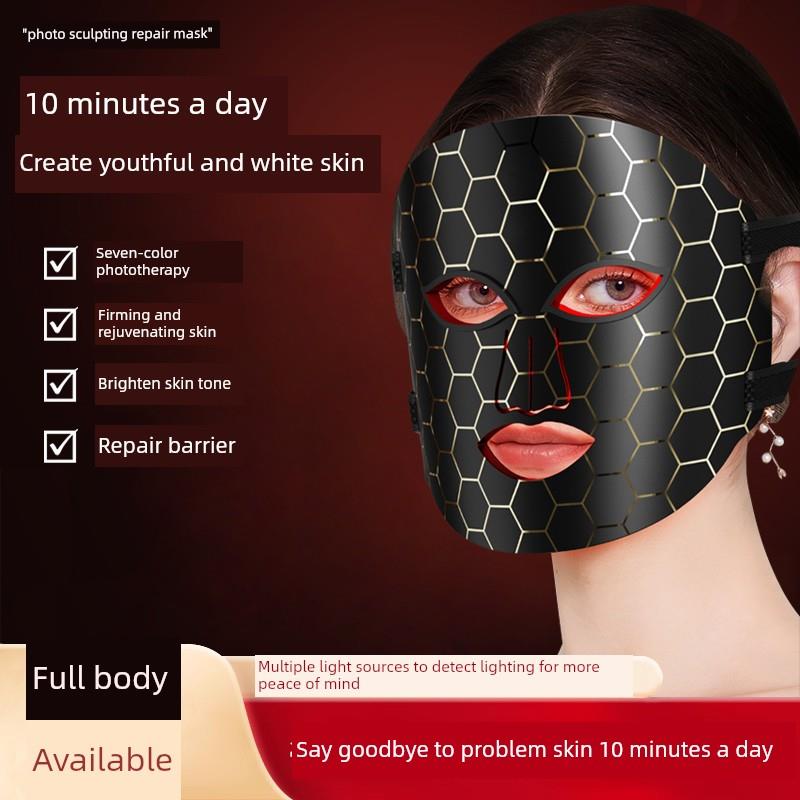 LED硅胶软美容面罩光子嫩肤仪美容仪红蓝光家用彩光面膜仪光谱仪