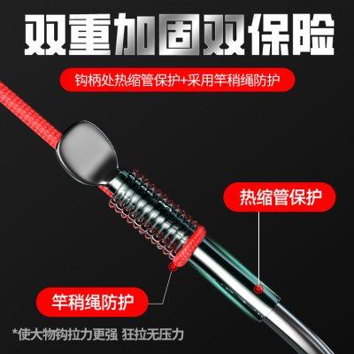 大物加长子线双钩成品进口绑好歪嘴伊势尼巨物鲢鳙草鱼青鱼钓鱼钩