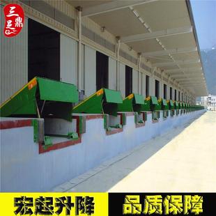 移动固定式登车桥手动液压仓储物流集装箱装卸货平台叉车斜坡过桥