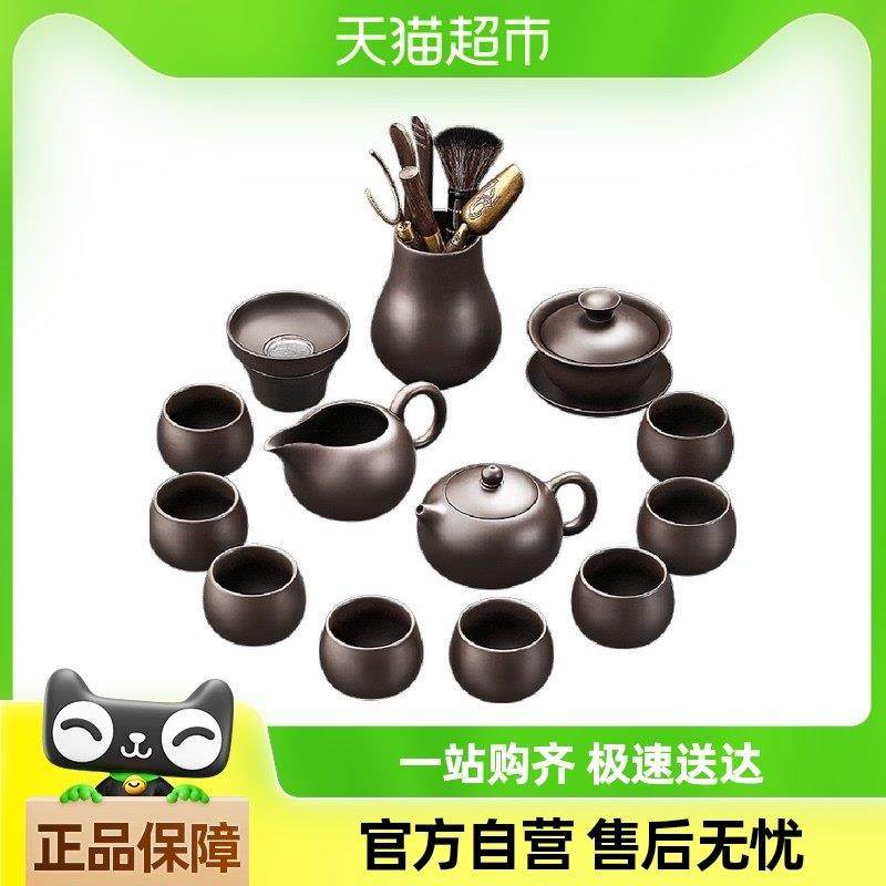 唐丰紫砂功夫茶具套装2024新款轻奢高档紫砂壶泡茶专用喝茶茶杯