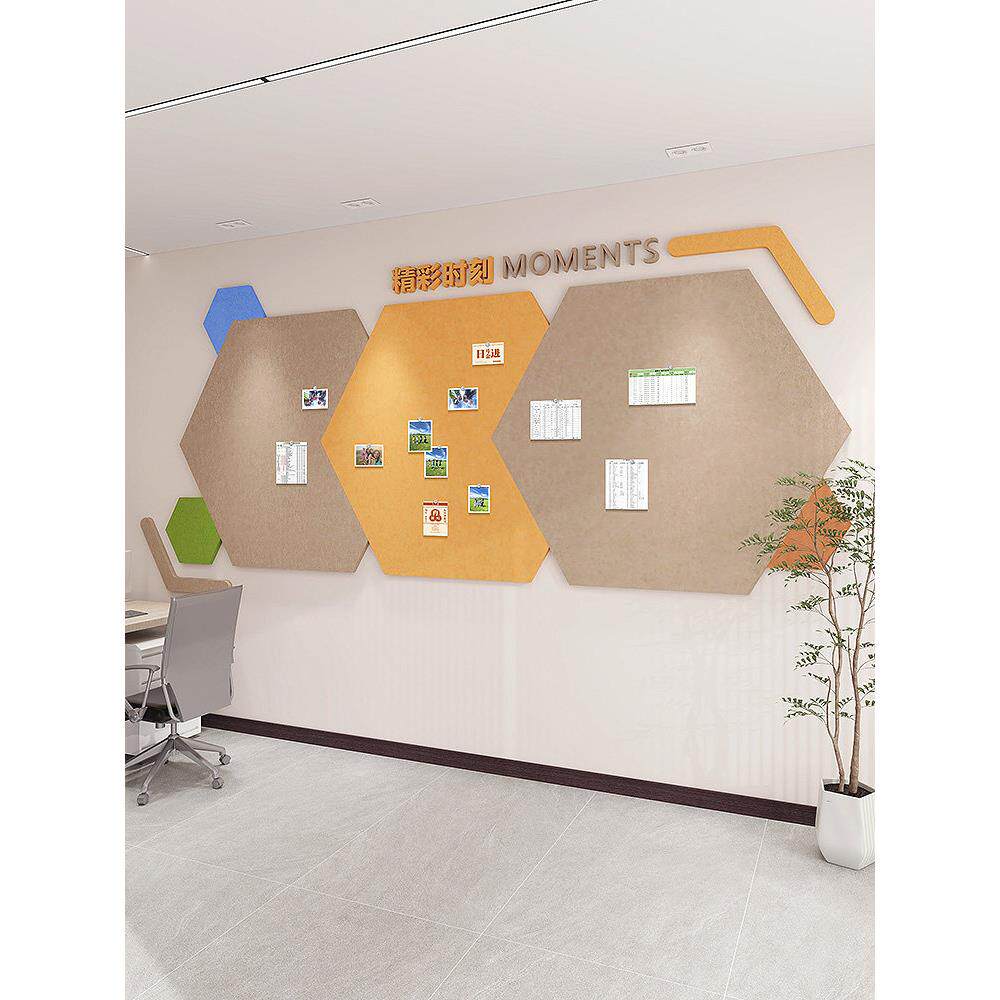 文化墙展示板设计公司企业办公室氛围布置墙面装饰高级感形象墙