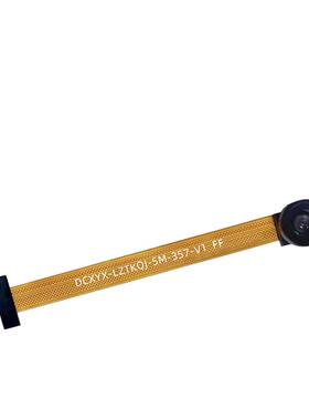 500万高清OV5640摄像头模组 STM32/K210自动对焦软板摄像头模块