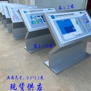 定制导视台指示牌导览导向台平面总图导览台立式导视牌楼层索引牌