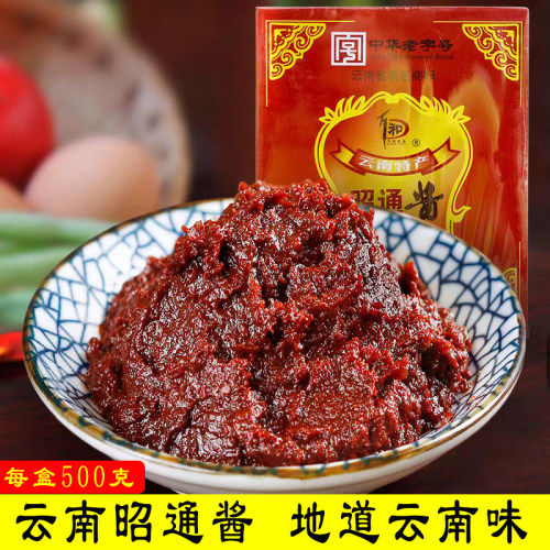 云南特产万和食品昭通酱黄豆酱拌