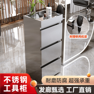 工具柜理发店工具车柜子剪发推车发廊工作柜储物柜台