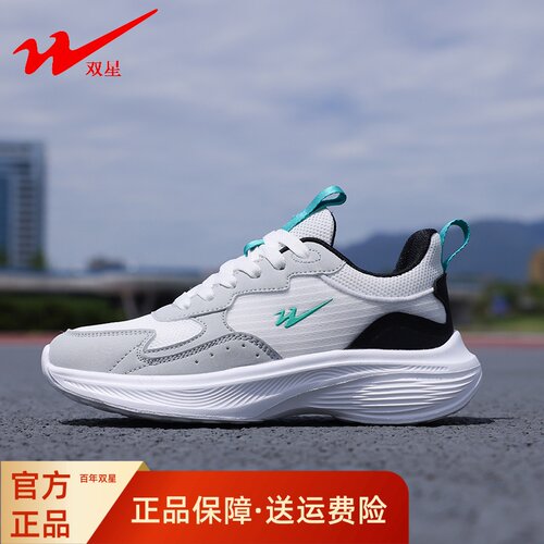 双星2025新款轻便运动休闲鞋