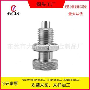 不锈钢六角自锁型滚花头分度销弹簧伸缩卡销粗牙旋钮柱塞定位柱