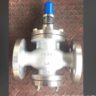 Y42F-64P/RL不锈钢法兰减压阀弹簧薄膜式空气/液体减压阀中唐阀