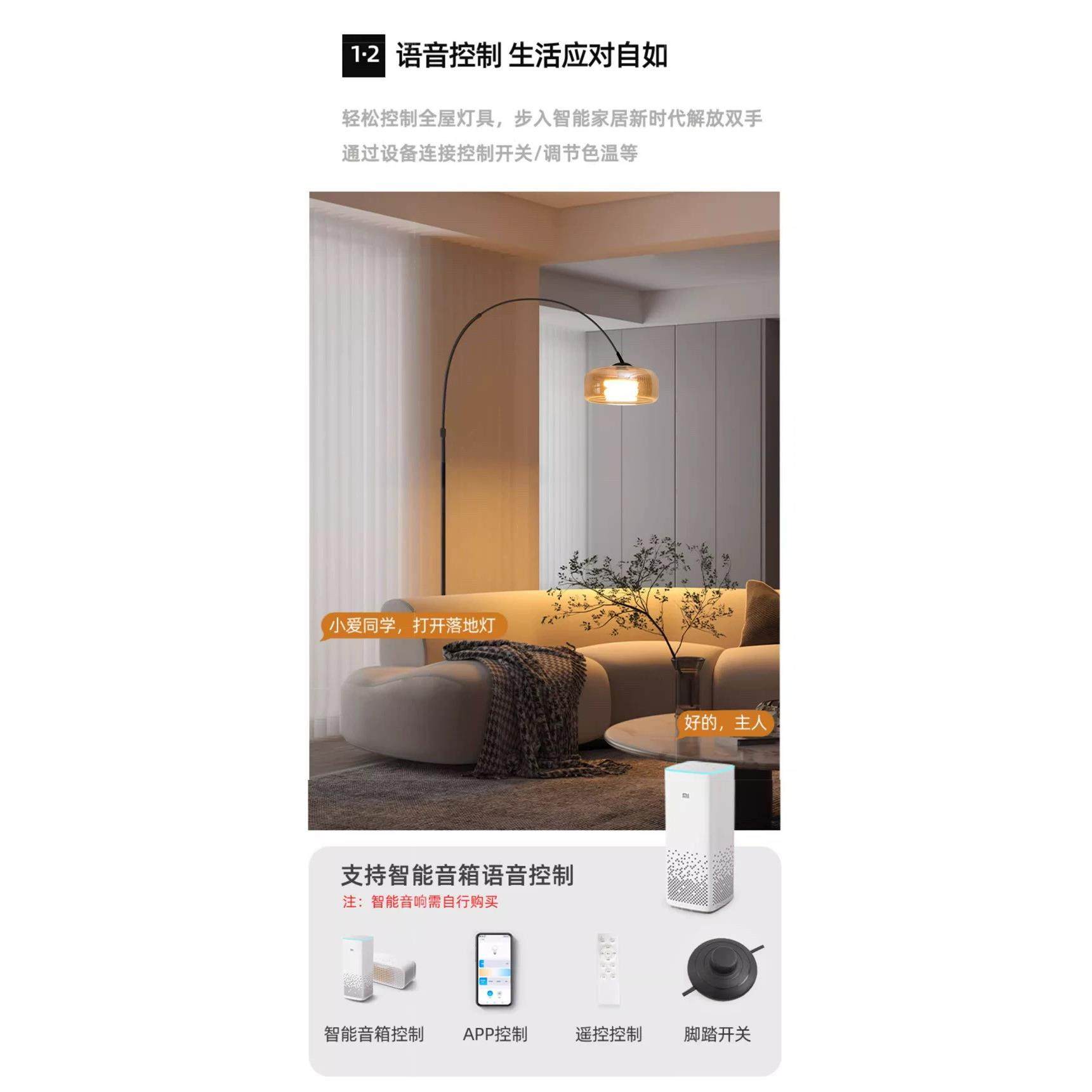 客厅沙发旁边极简意式落地灯钓鱼灯高级感轻奢艺术卧室床头立式灯