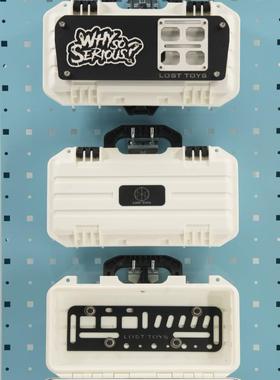 LOST TOYS 新款白色MINI挂载箱 汽车/机车DIY工具箱 防水快拆