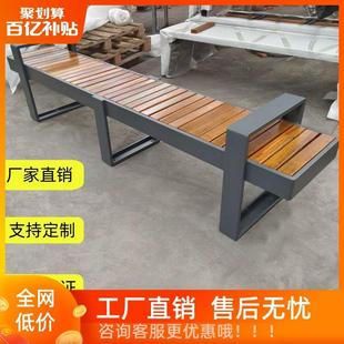 公园椅户外长椅不锈钢庭院双人长条凳子室外防腐木塑木休闲铁座椅