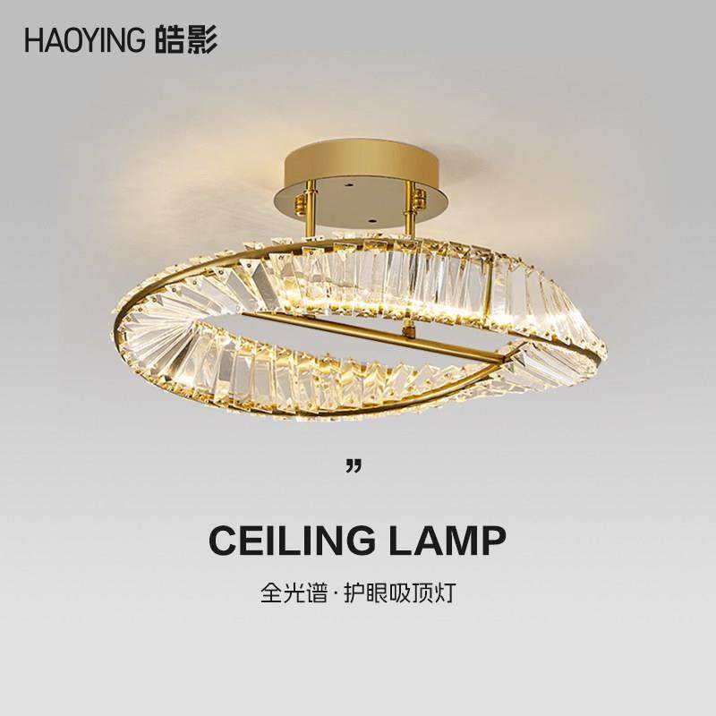 卧室水晶吸顶灯意式轻奢风后现代设计师环形客厅书房高档主卧灯具