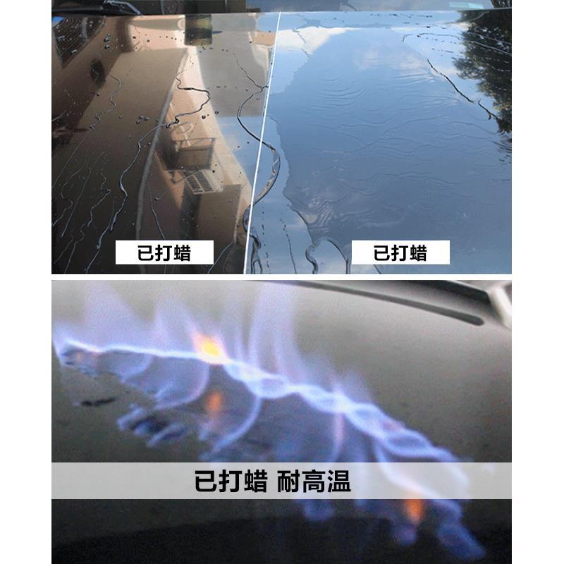 汽车蜡镀晶蜡抛光纳米固体去污通用白色黑色车专用打蜡上光镀膜蜡
