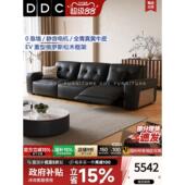DDC意式 轻奢黑金刚电动多功能沙发2025新款 零靠墙头层牛皮沙发床