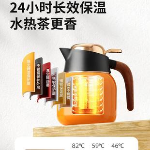 保温水壶家用保温壶大容量陶瓷喷涂热水瓶暖水壶保温瓶1L 2023新款