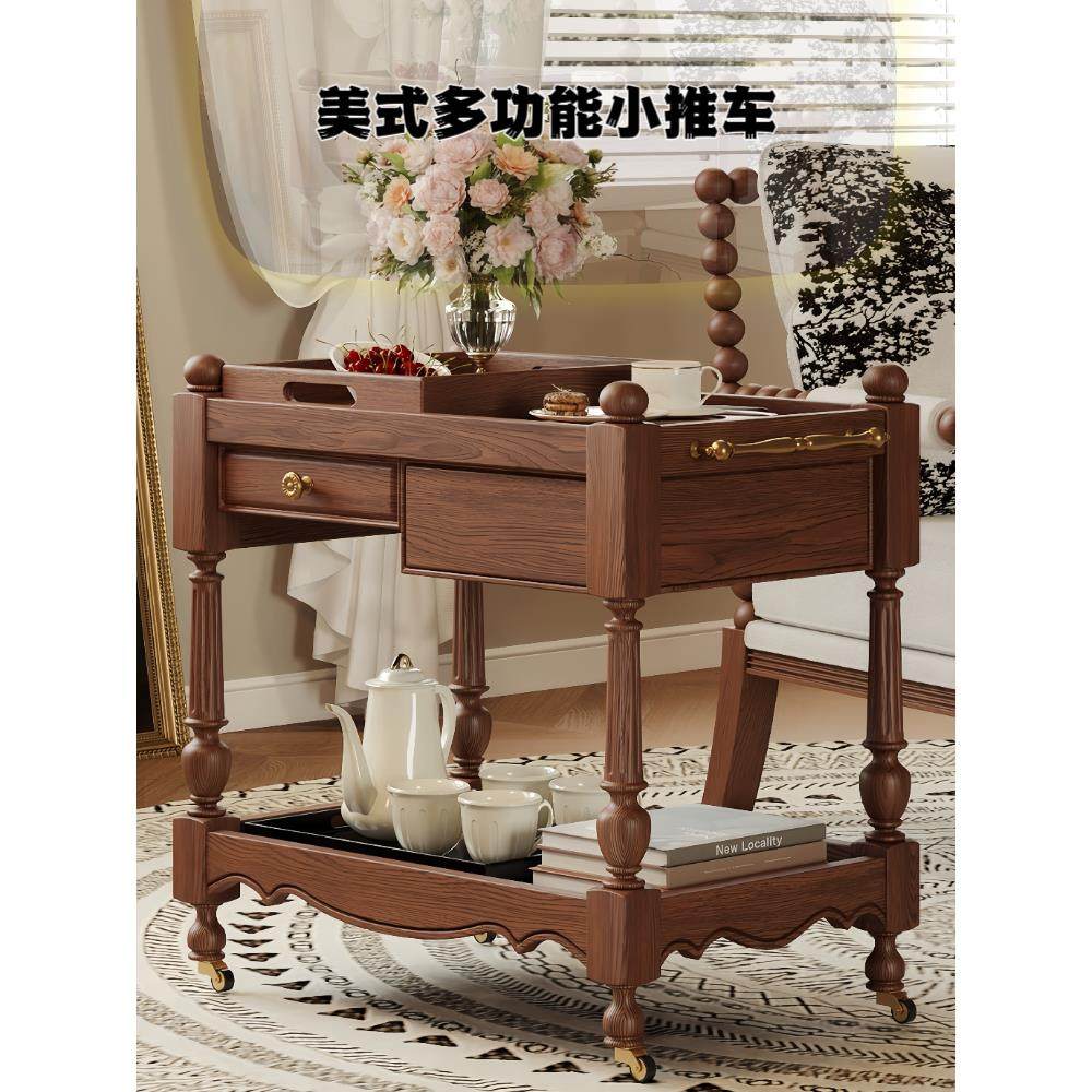 法式覆古可移动边几实木小茶几茶桌小推车卧室客厅家用沙发侧边柜,住宅家具,移动边几/推车,淘宝优惠券,粉丝福利购,淘宝优惠卷