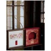 高档普洱茶饼包装 盒空礼盒福鼎白茶单饼357g茶饼盒普洱茶盒收纳盒