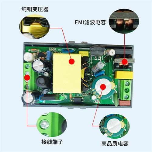导轨式开关电源24V5v40A直流HDR220伏转12V10A48v240W变压器36伏