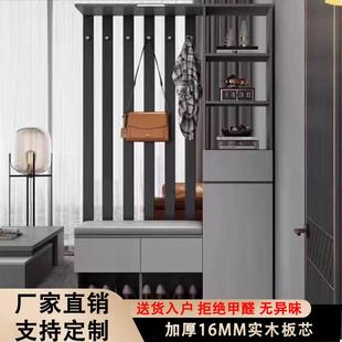 入户门换鞋凳轻奢高级感家用挂衣架靠墙鞋柜一体现代进门玄关柜