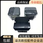 FANUC发那科系统四节1号电池盒A06B 0149国产 0004 6050 K060A98L