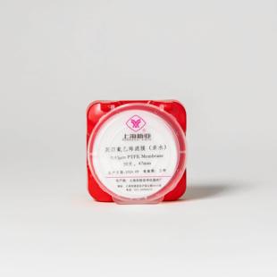 上海新亚 聚四氟乙烯膜(PTFE膜)耐酸碱 亲水 疏水 47/50mm