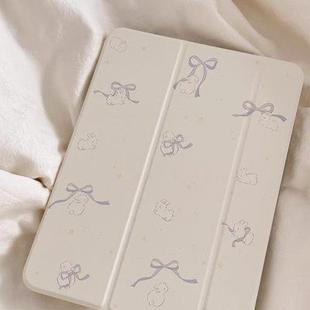 kiki原創(chuàng) 兔兔蝴蝶結(jié)藍(lán)色星星適用于ipad保護(hù)殼平板保護(hù)套亞克力