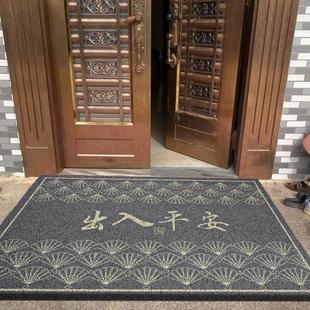 丝圈地垫门外大门口进户地毯出入平安脚垫子家用防滑进门入户门垫