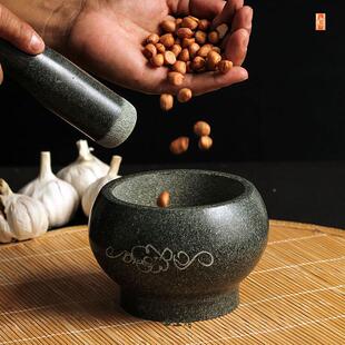 家用20cm加大号青石石臼捣蒜捣蒜泥石臼罐食物研磨器手工捣臼摆设
