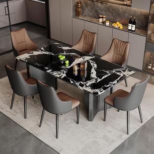高端微晶石餐桌椅组合轻奢现代简约家用长方形大理石超晶石饭桌子