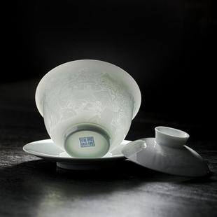 景德镇影青白瓷功夫茶具套装陶瓷三才盖碗泡茶杯整套家用高档礼盒