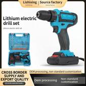 多功能锂冲击钻工具套装 工厂Oem定制跨界21V 10Mm手钻套装 盒