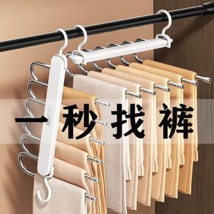 夹裤 子衣服防滑 架挂无痕晾衣架多功能裤 衣柜家用衣架收纳可折叠裤