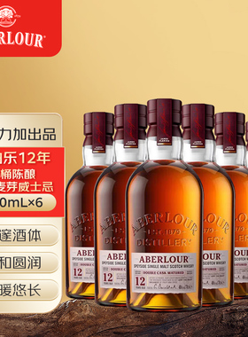 亚伯乐双桶 12年 陈酿 苏格兰 高地产区 单一麦芽威士忌700ml