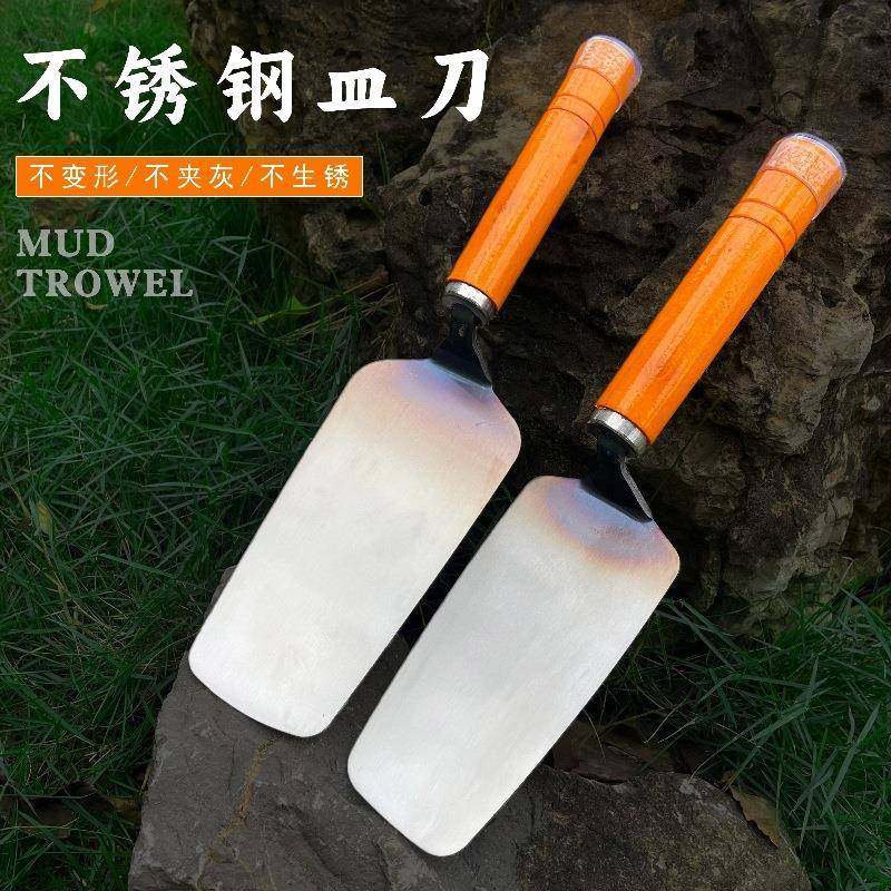 不锈钢一体皿刀泥瓦工贴砖小铲抹灰刀工厂直发建筑工具水泥灰刮刀,五金/工具,泥板,淘宝优惠券,粉丝福利购,淘宝优惠卷