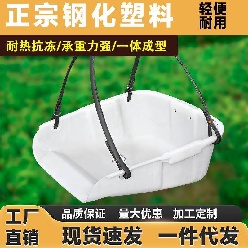 塑料畚箕加厚簸箕农用晒谷铲掀家用撮箕大号笆箕撮斗粪箕畚斗灰斗,家庭/个人清洁工具,一次性抹布,淘宝优惠券,粉丝福利购,淘宝优惠卷