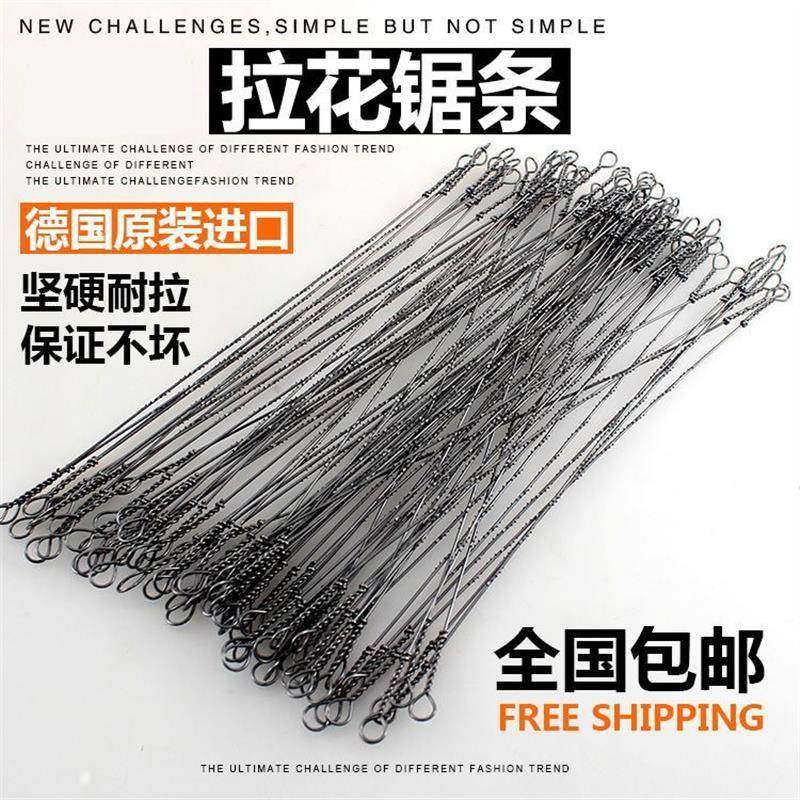 家用多用拉花锯条线锯条手工钢丝锯多面齿木工雕花金属锯条钢锯架,五金/工具,手用钢锯条,淘宝优惠券,粉丝福利购,淘宝优惠卷