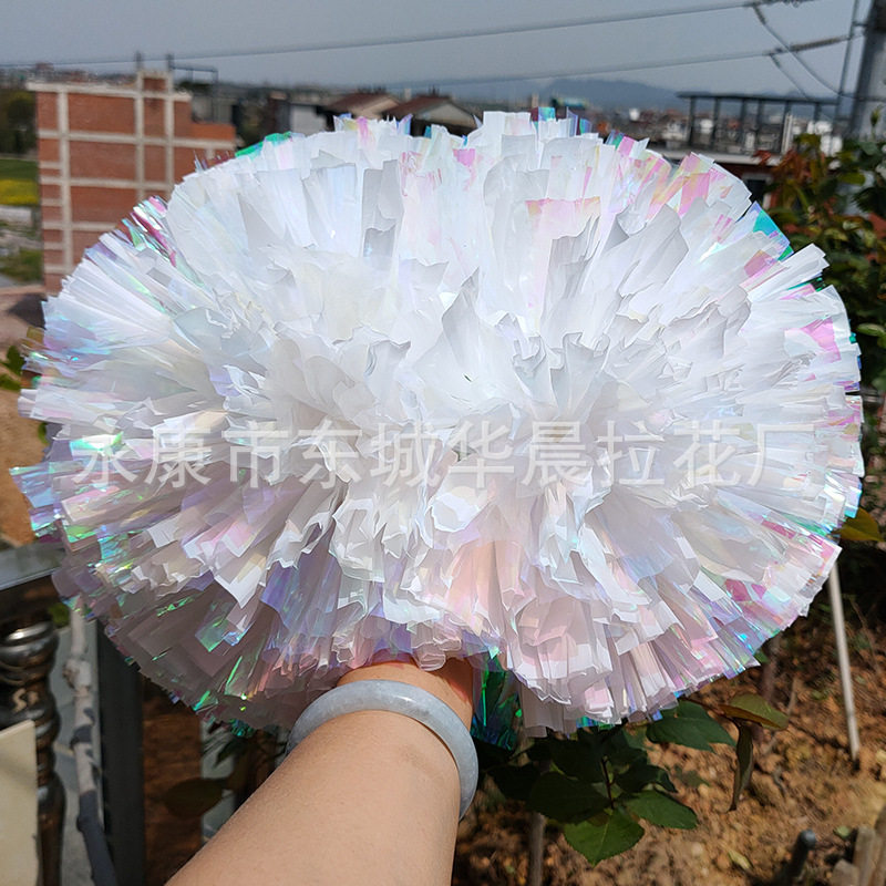 七彩拉拉花球啦啦队手拿花舞蹈