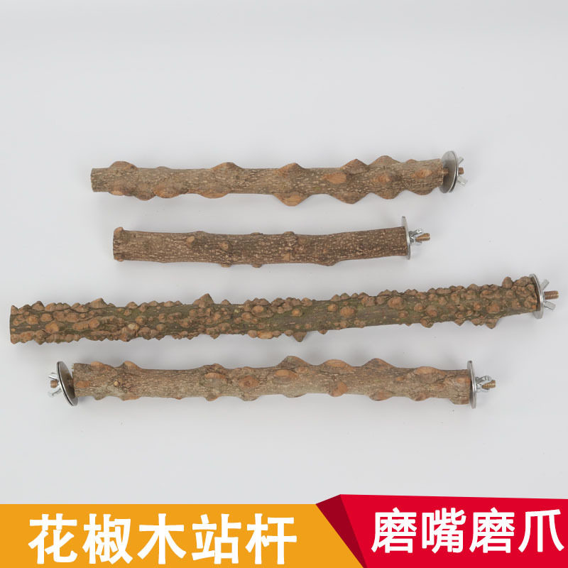 用品磨爪磨喙杠虎皮画眉八哥磨嘴