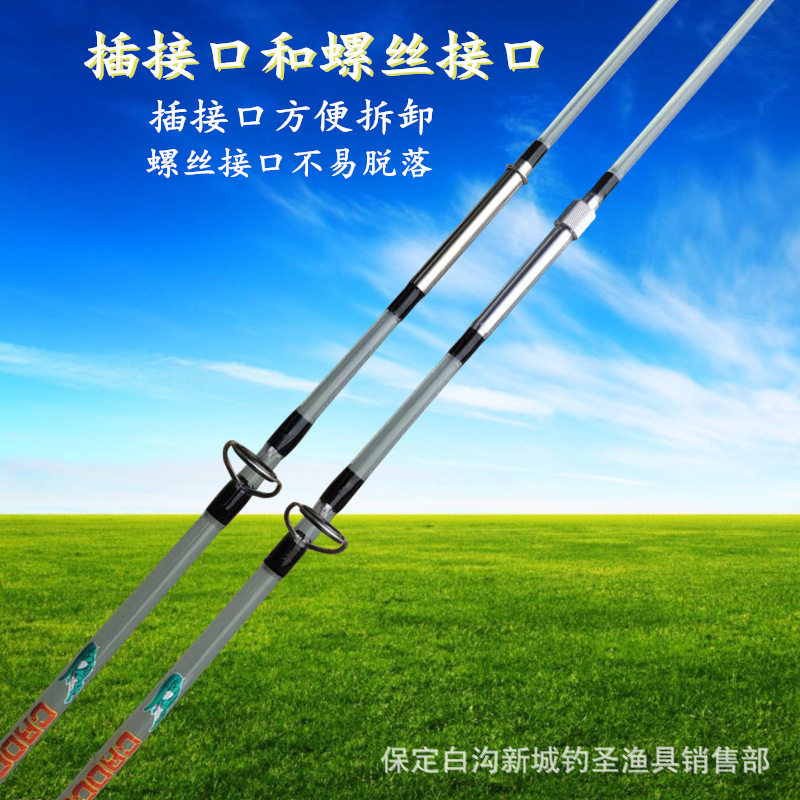 鳄鱼透明实心路亚杆软硬双稍插节