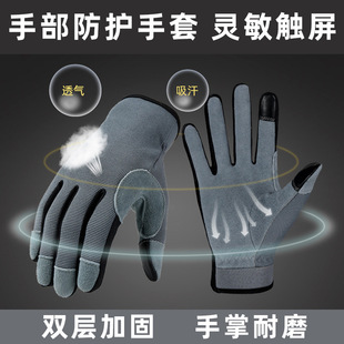 鹿皮劳保手套触屏工作绳索搬运木工器械手部防护耐磨园艺手套防扎