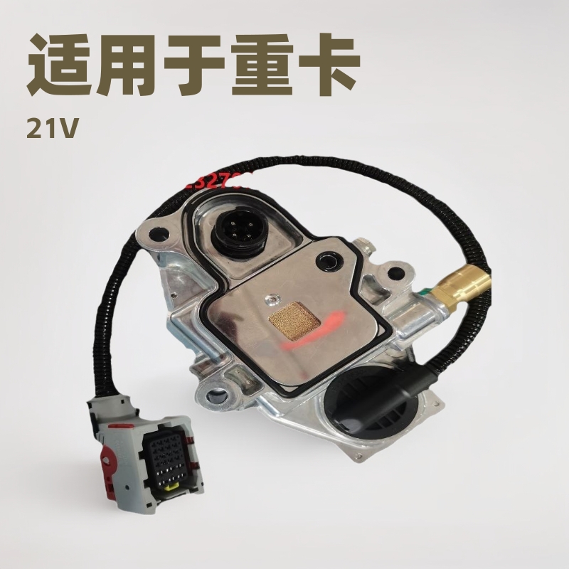适用于重卡车变速箱电磁阀货车