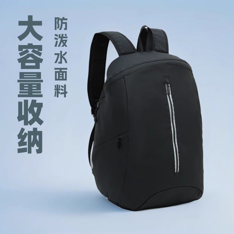 头盔骑行背包防泼水自行摩托车男