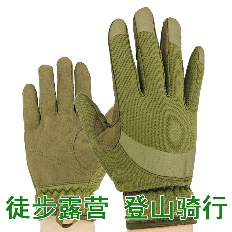 战术手套超级技师海豹军迷射击