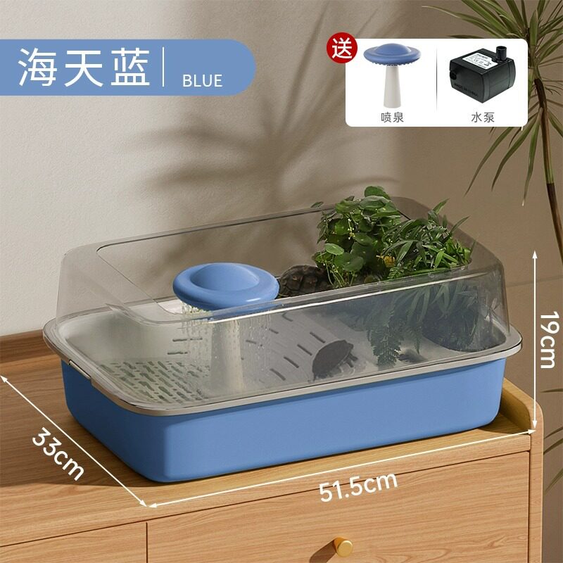 乌龟饲养缸生态造景养专用缸家用水族箱缸源头工厂tume代发鱼缸