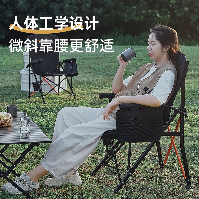 欧美户外休闲折叠超大号扶手