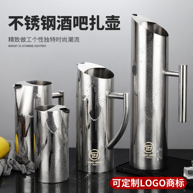 不锈钢分酒器酒吧KTV调酒扎壶