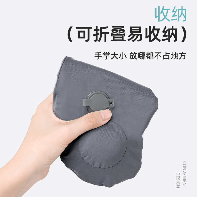 旅行u型枕按压充气枕头吹气便携长途飞机护颈枕高铁火车睡觉神器
