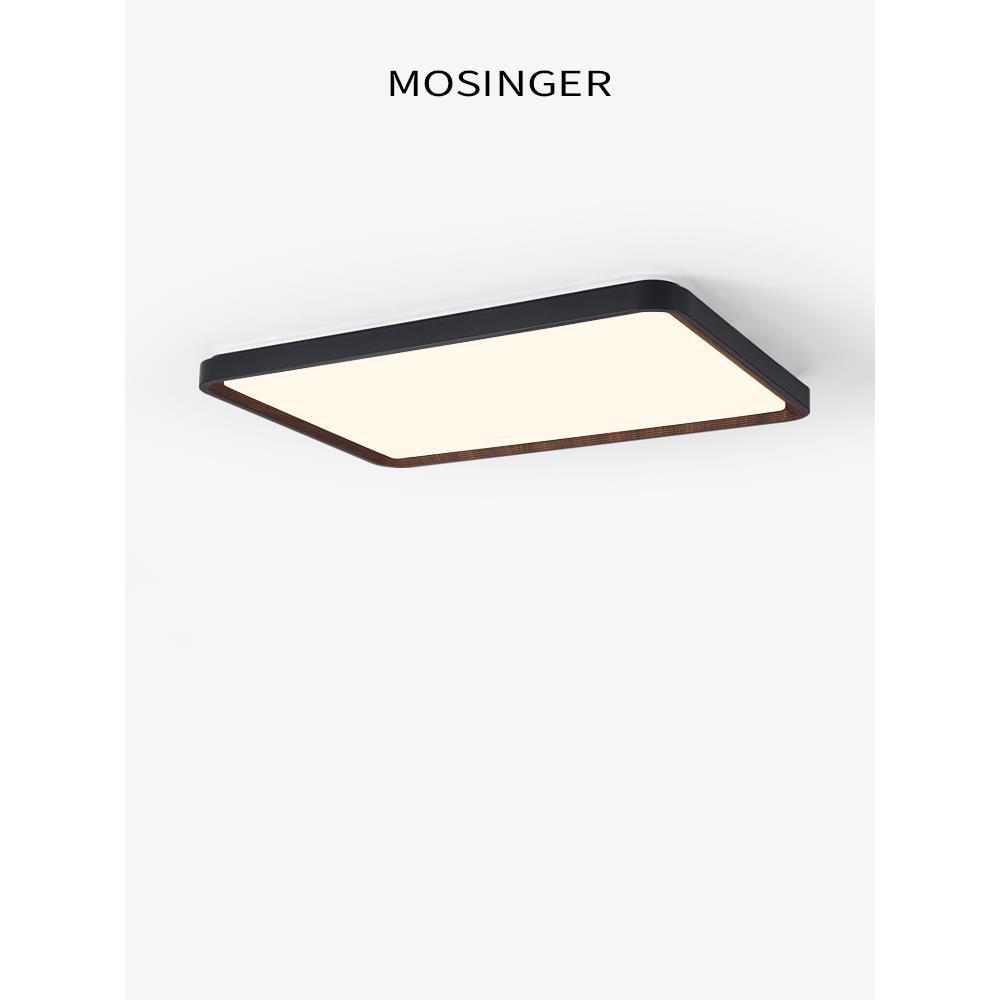 意大利极简主义胡桃图案客厅吸顶灯Wabi-Sabi风格覆古矩形客厅主