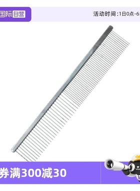 【自营】日本K-pro梳子宠物专用排梳猫狗开 结梳美容工具OneNyan