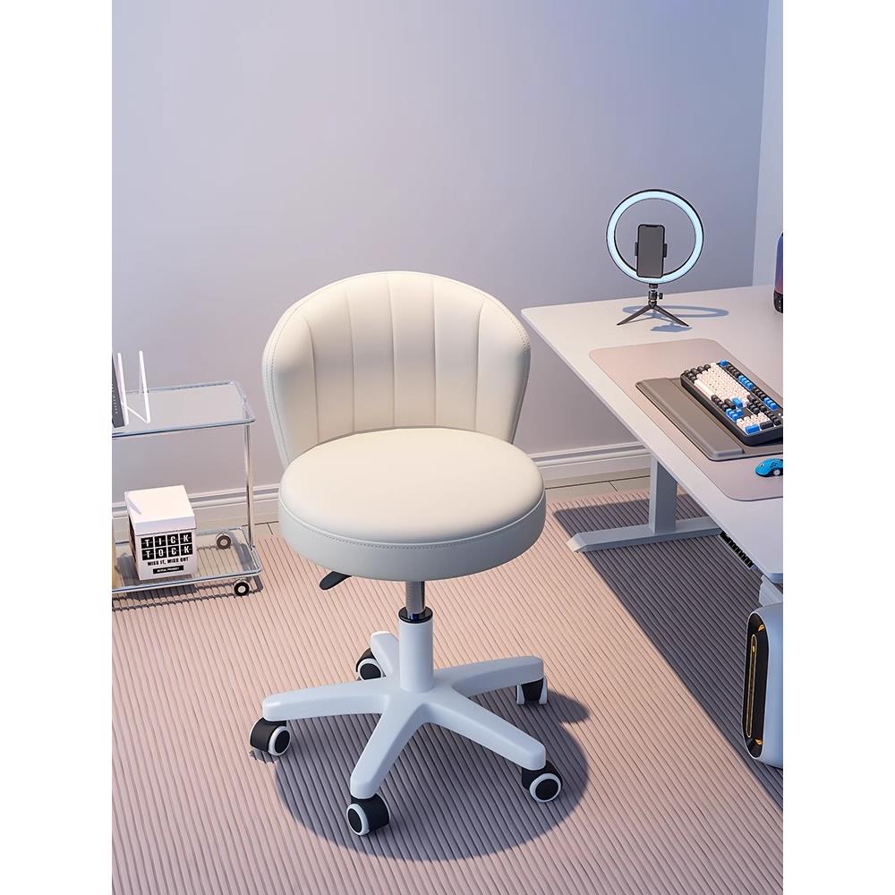 梳妆凳家用椅子靠背梳妆台凳子女生卧室升降转椅美甲凳滑轮化妆椅